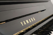 Yamaha U2 Klavier