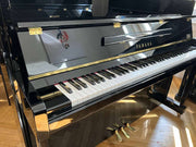 Yamaha LU-201C Klavier