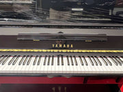 Yamaha Self play piano