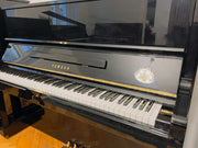 Yamaha U2 piano