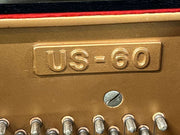 Kawai US-60