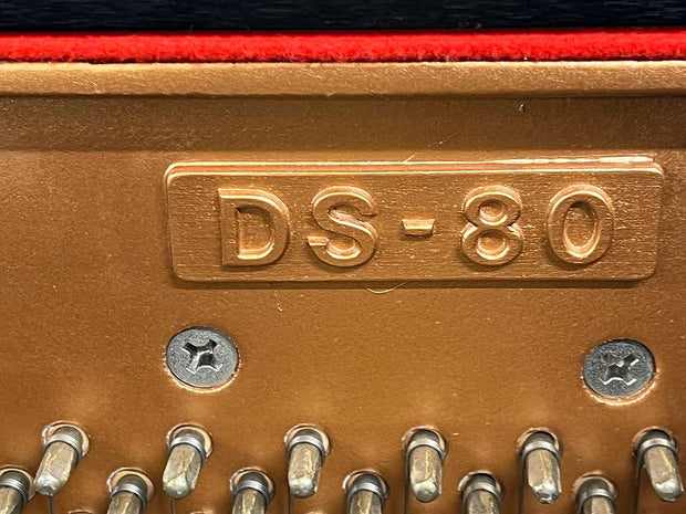 Kawai DS-80